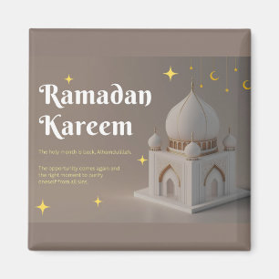 Elegant Arabic Calligraphy Ramadan Wishes Magnet