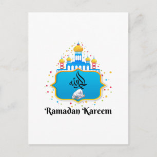Elegant Arabic Calligraphy Ramadan Wishes Postcard