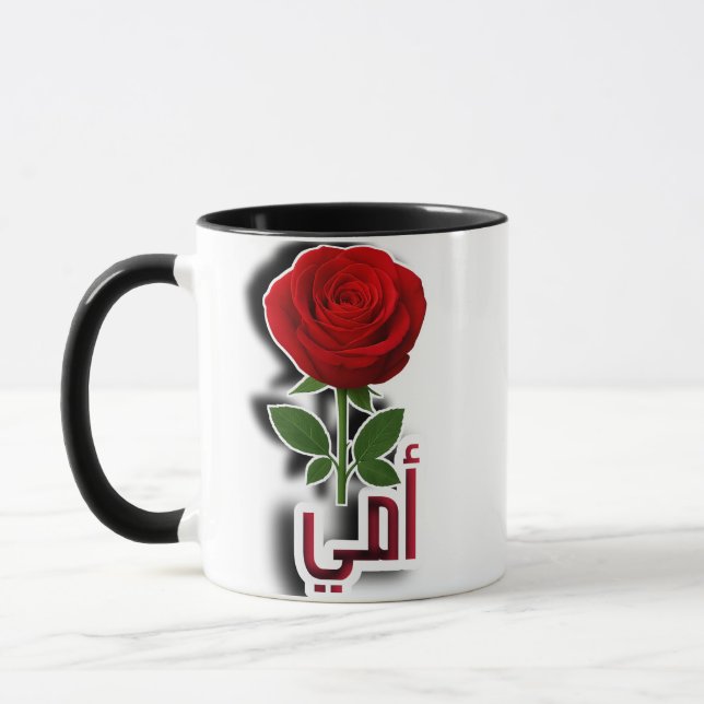 Elegant Arabic Mom Mug – Red Rose Mother’s Day Gif (Left)