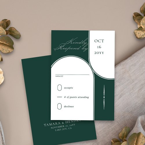 Elegant Arch and Calligraphy Emerald Green Wedding RSVP Card