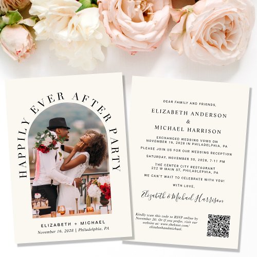 Elegant Arch Photo QR Code Cream Wedding Reception Invitation