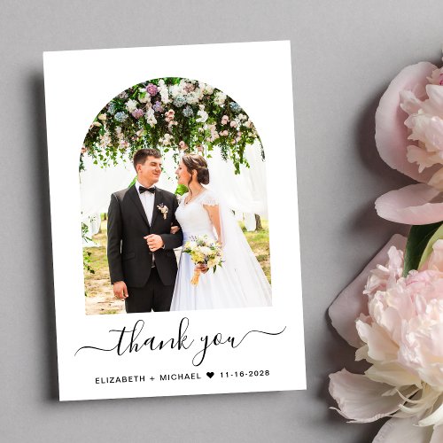 Elegant Arch Photo Wedding Thank You Card