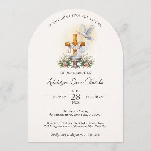 Elegant Arch Watercolor Catholic Baptism Invitation