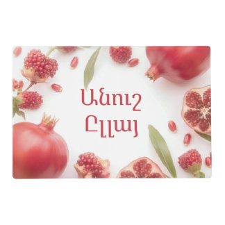 Elegant Armenian Pomegranate Laminated Placemat