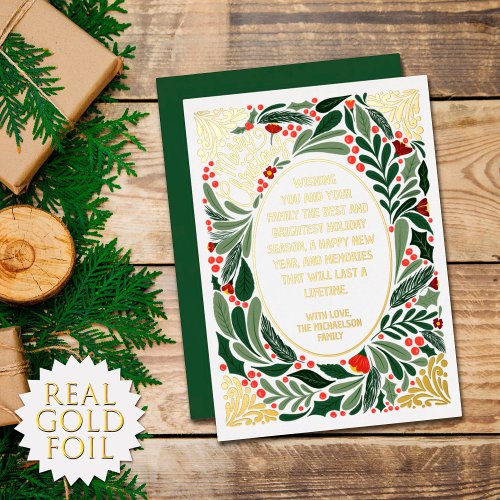 Elegant Artsy Floral Leaves Christmas Gold Foil Holiday Card