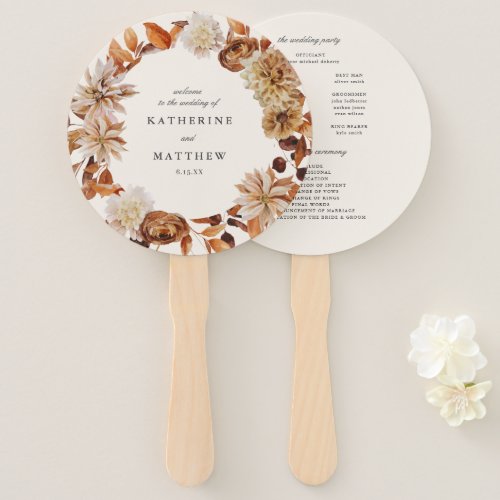 Elegant Autumn Floral Earth Tones Wedding Program Hand Fan