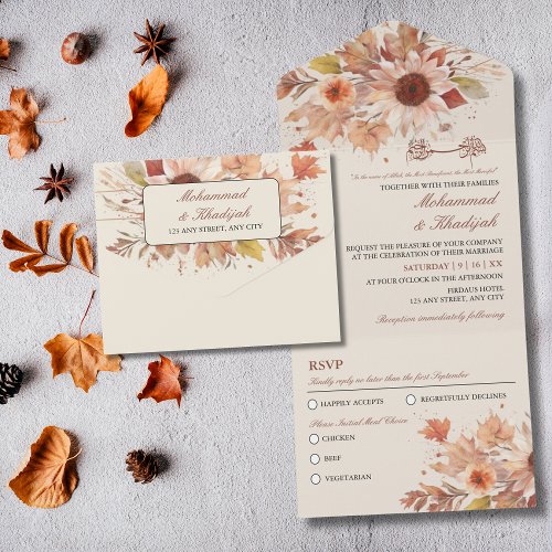Elegant Autumn Floral Watercolor Muslim Wedding All In One Invitation