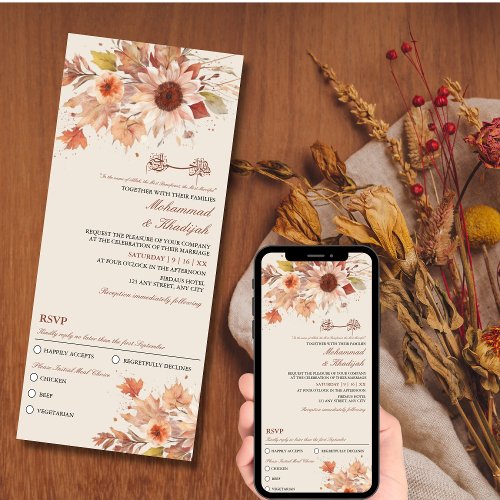 Elegant Autumn Floral Watercolor Muslim Wedding Invitation