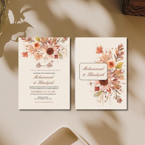 Elegant Autumn Floral Watercolor Muslim Wedding Invitation