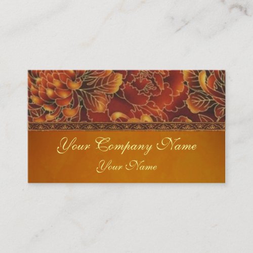 Elegant Autumn Frost Business Card