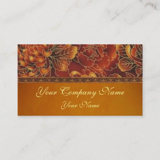 Customizable Elegant Autumn Frost Business Card