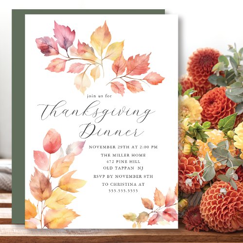 Elegant Autumn Leaves Thanksgiving Invitation
