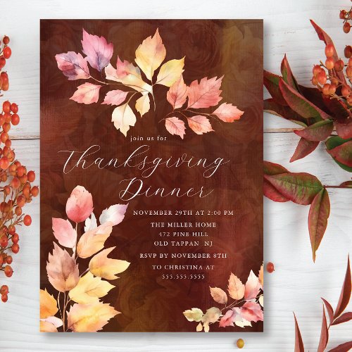 Elegant Autumn Leaves Thanksgiving Invitation