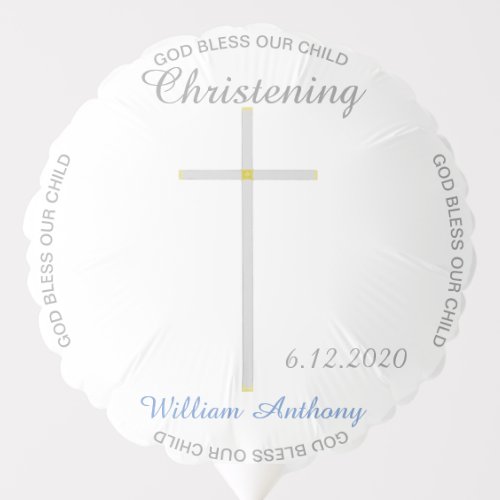 Elegant Baby Boy Christening Cross Balloon