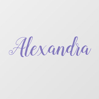Elegant Baby Name Lavender Wall Decal