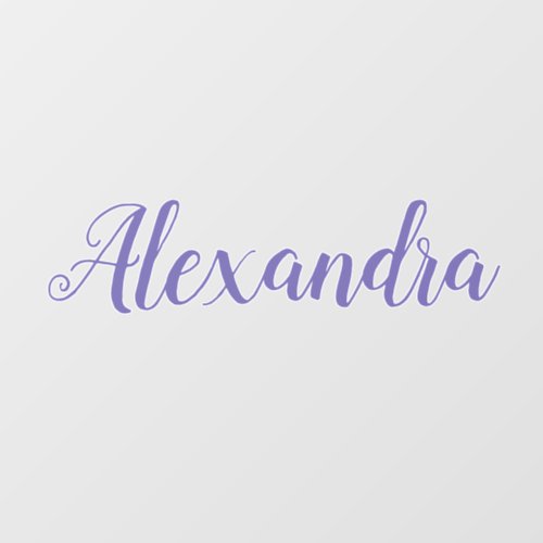 Elegant Baby Name Lavender Wall Decal