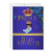 Elegant Baby Shower Boy Blue Little Prince Crown 3