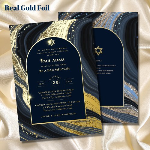 Elegant Bar Mitzvah  Bat Mitzvah  Navy Agate Foil Invitation