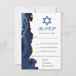 Elegant Bar Mitzvah Party Navy Blue Gold RSVP Card