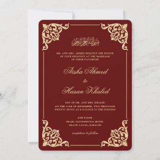 Elegant Baroque Frame Burgundy Muslim Wedding Invitation