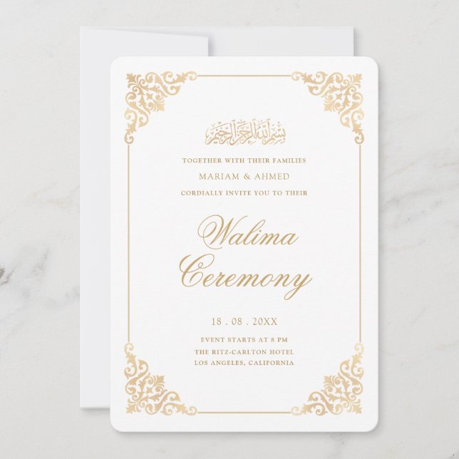 Elegant Baroque Frame Gold Script Walima Ceremony Invitation (Front)
