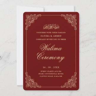 Elegant Baroque Gold Burgundy Red Walima Ceremony Invitation