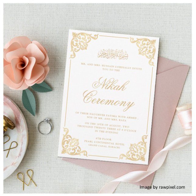 Elegant Baroque Nikah Islamic Muslim Wedding Invitation (Creator Uploaded)