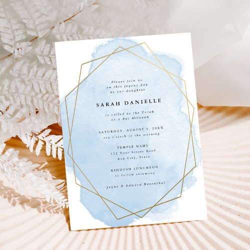 Elegant Bat Mitzvah Gold Frame Blue Watercolor  Invitation