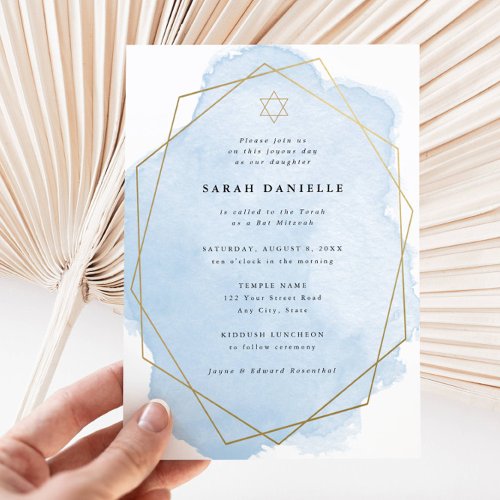 Elegant Bat Mitzvah Gold Star Blue Watercolor Invitation