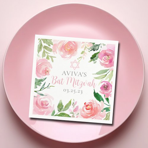 Elegant Bat Mitzvah Party Personalized Pink Floral