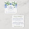 Elegant Baubles Small Business Logo Happy Holidays