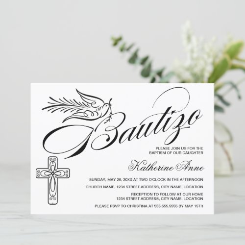 Elegant Bautizo Vintage Script Cross and Dove Invitation