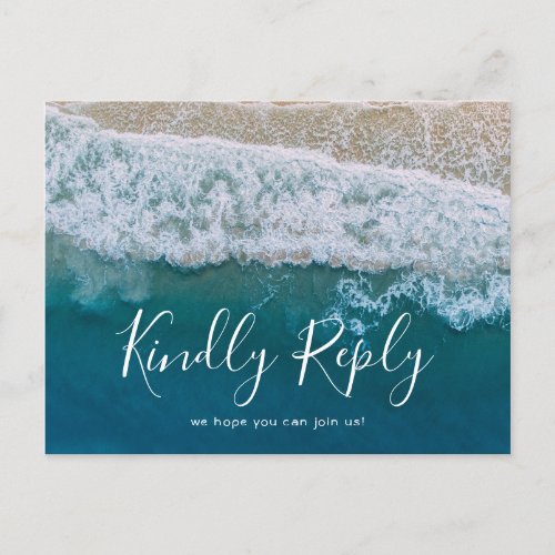 Elegant Beach Blue Ocean Wedding RSVP Invitation Postcard