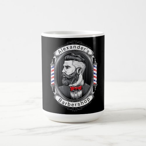 Elegant Bearded Man Barbershop Logo Coffee Mug