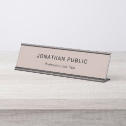 Elegant Beige Black Professional Creative Simple Desk Name Plate