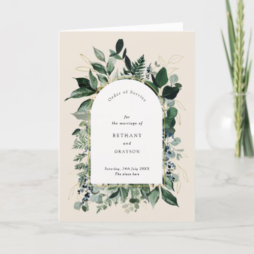 Elegant Beige botanical Bi fold wedding Program