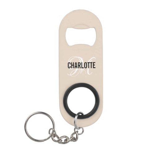 Elegant beige monogram name keychain bottle opener
