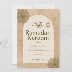 Elegant Beige Ramadan Kareem Personalized Islamic Invitation