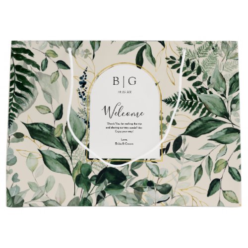 Elegant Beige watercolor Greenery wedding welcome Large Gift Bag