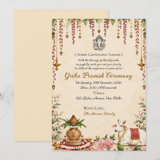 Elegant Beige Watercolor Grihapravesh invitation