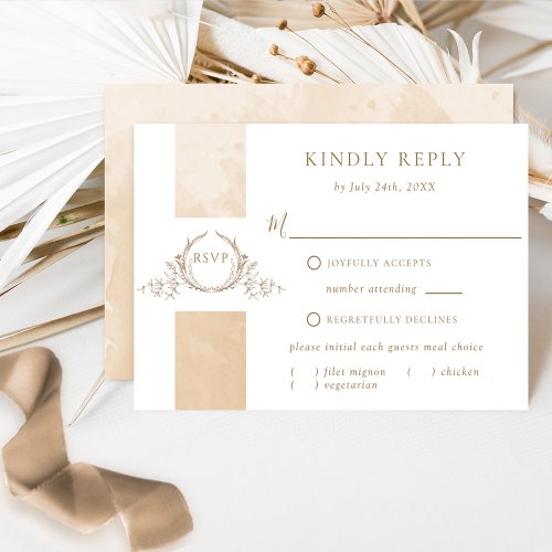 Elegant Beige Watercolor Wedding Monogram RSVP