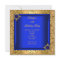Elegant Birthday Party Royal Blue Damask Gold