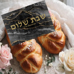 Elegant Black Agate Challah Board<br><div class="desc">This stunning watercolor black and gold agate design challah board blends elegance with artistry, perfect for any Shabbat or special occasion. Handcrafted with intricate detail, the board features a beautiful mix of deep black and shimmering gold hues that mimic the unique and timeless patterns of agate stone. The smooth, polished...</div>
