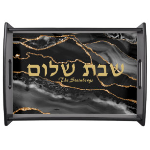 Elegant Black Agate Challah Serving Tray