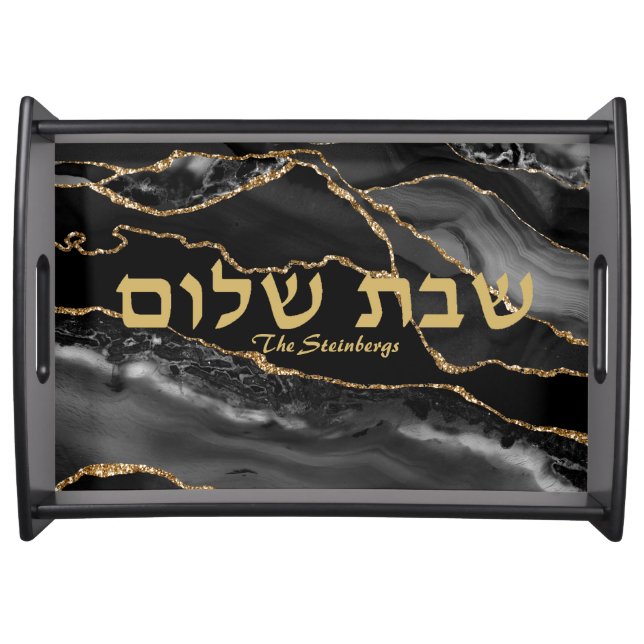 Elegant Black Agate Challah Serving Tray (Front)