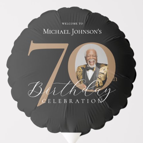 Elegant Black and Gold 70th Birthday Balloon