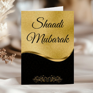 Elegant Black and Gold Damask Shaadi Mubarak Card