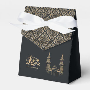 Elegant Black and Gold Eid Mubarak Gift Box