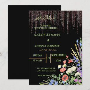 Elegant Black and gold floral Muslim Wedding Invitation