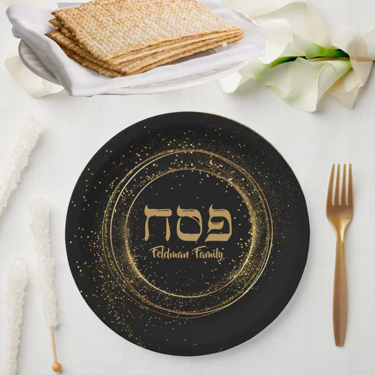 Elegant Black and Gold Glitter Hebrew Passover Paper Plates Zazzle